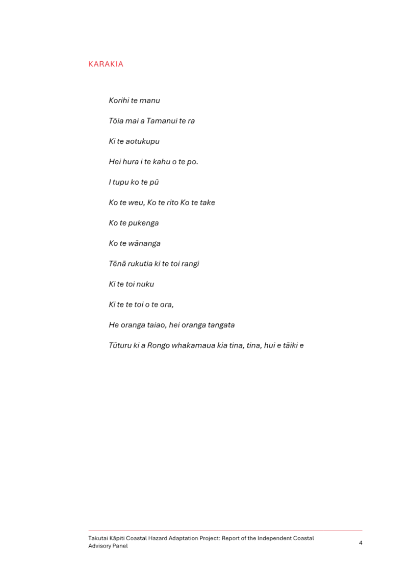 A screenshot of a phone

Description automatically generated
