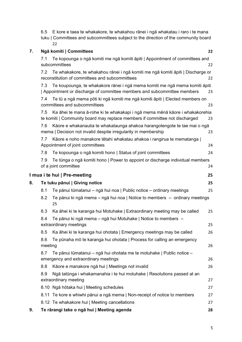 A paper with text on it

Description automatically generated