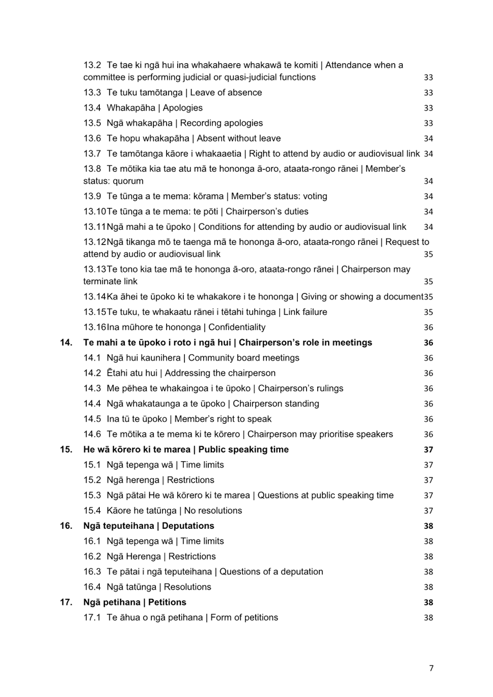 A paper with text on it

Description automatically generated