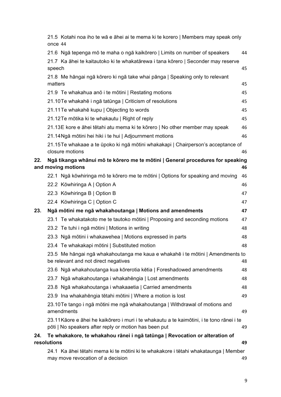 A paper with text on it

Description automatically generated