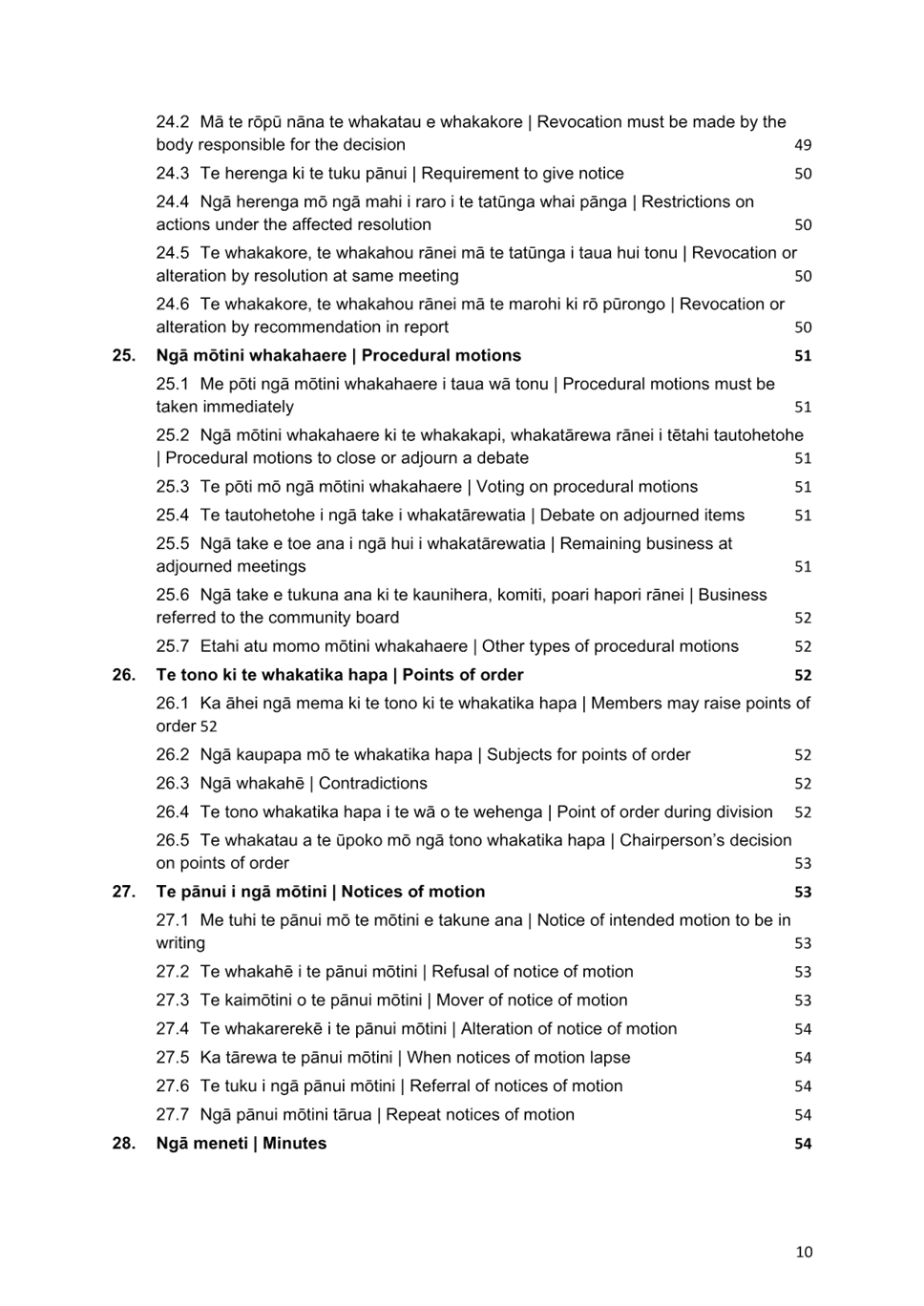 A page of a paper with text

Description automatically generated