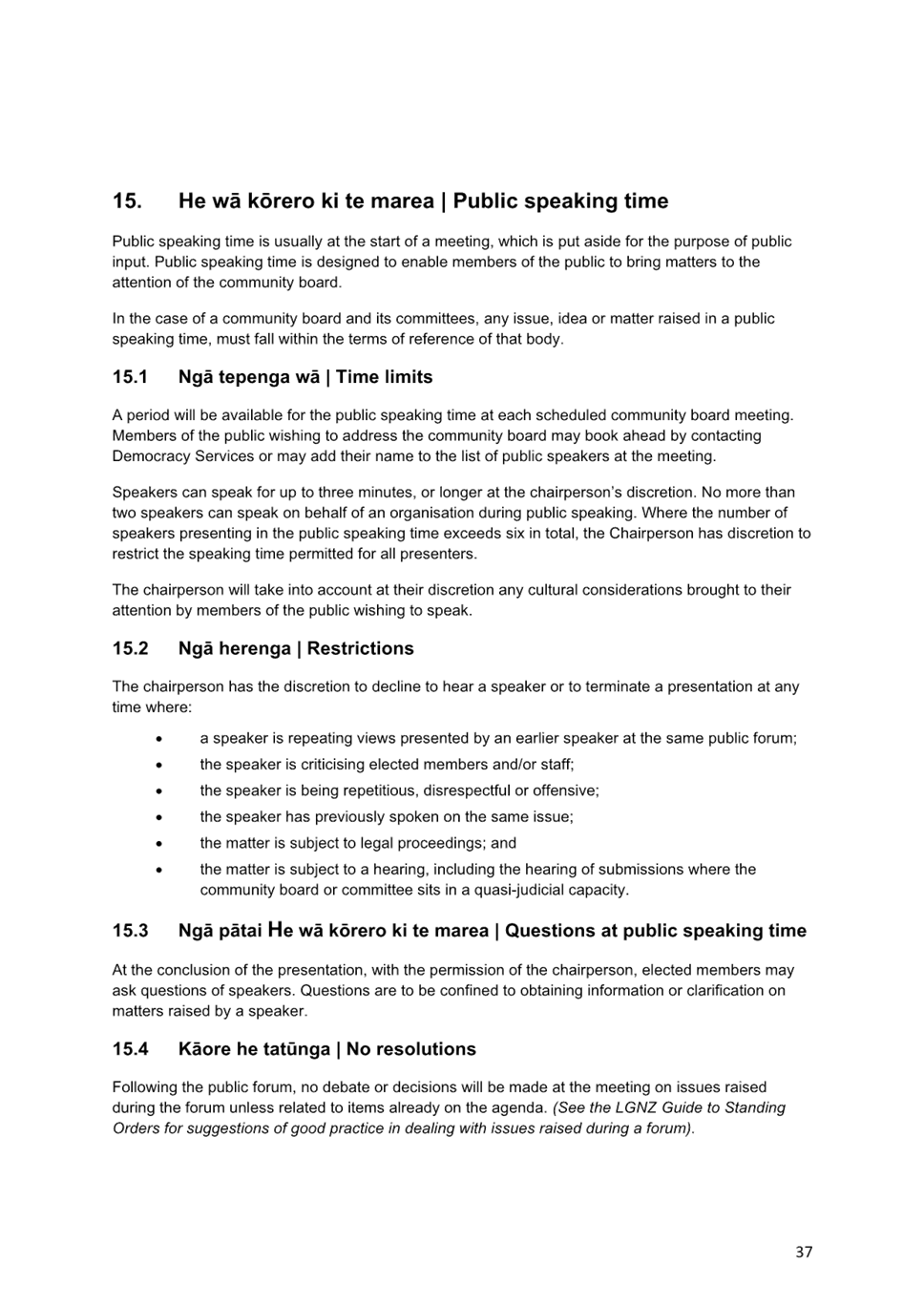A paper with text and a few notes

Description automatically generated with medium confidence
