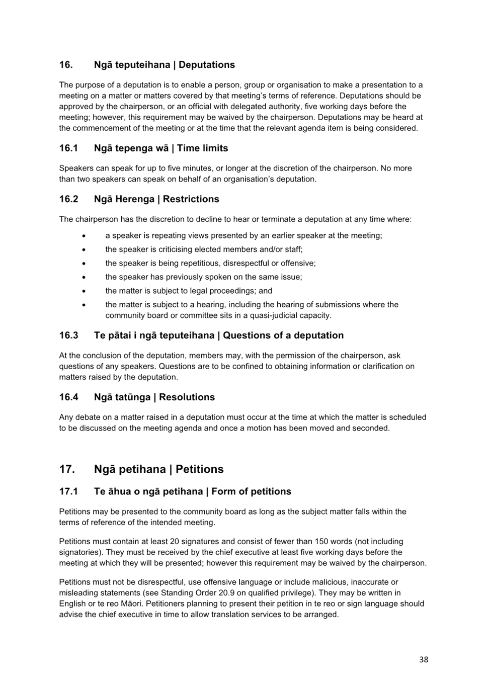 A paper with text on it

Description automatically generated