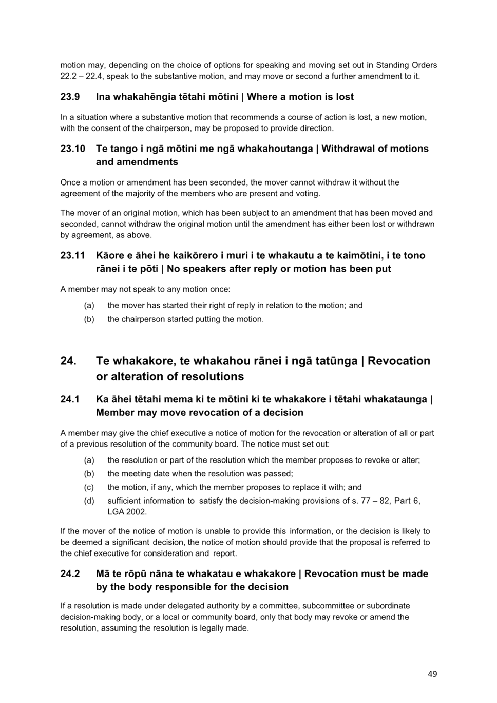 A close-up of a paper

Description automatically generated
