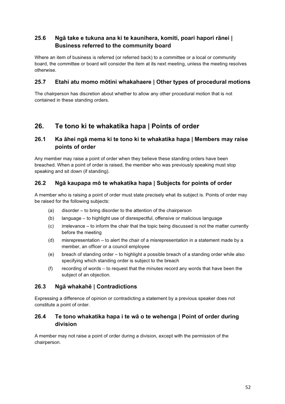 A paper with text on it

Description automatically generated