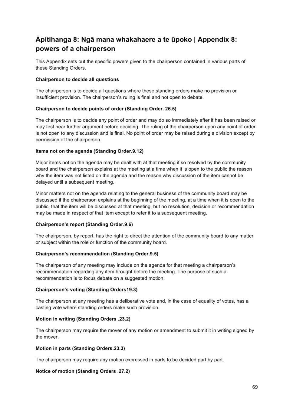 A close-up of a document

Description automatically generated