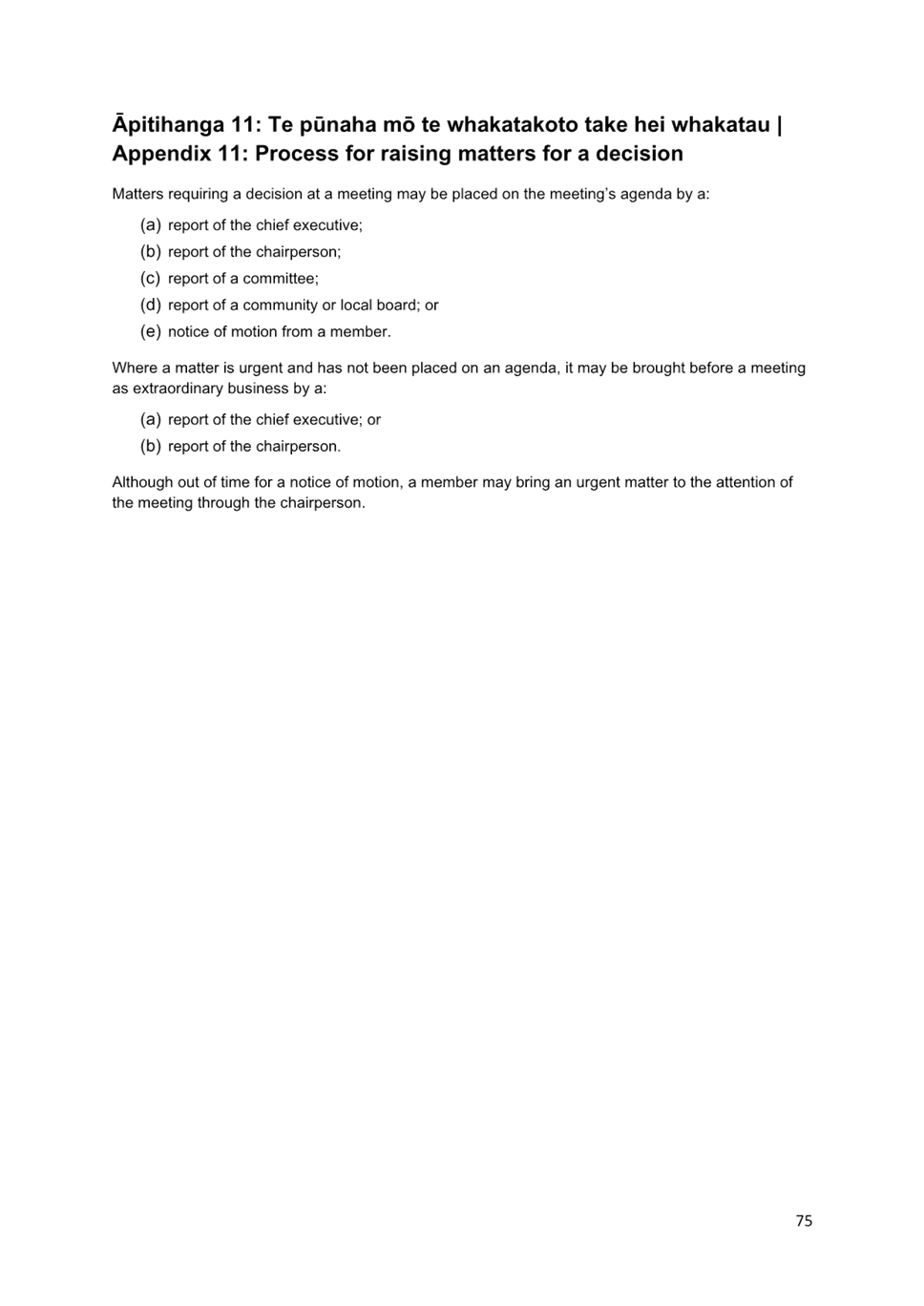 A white paper with black text

Description automatically generated